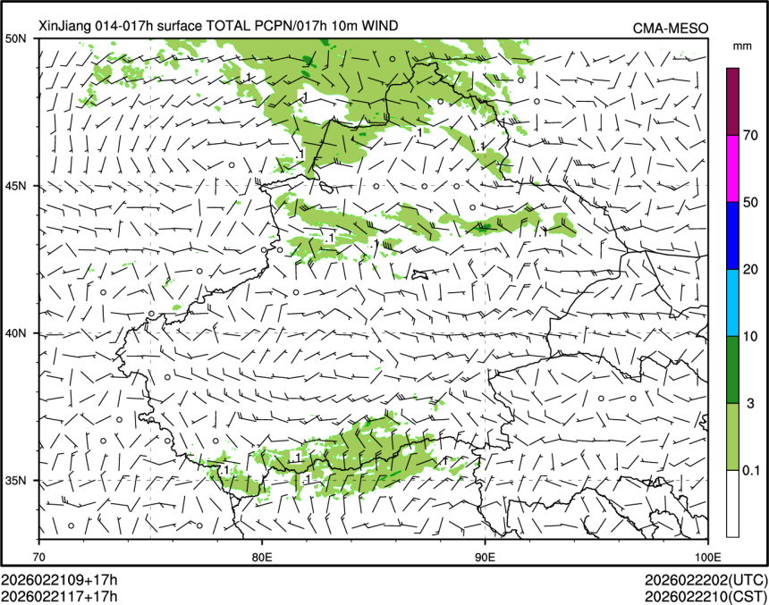 02/21 17时 +017小时