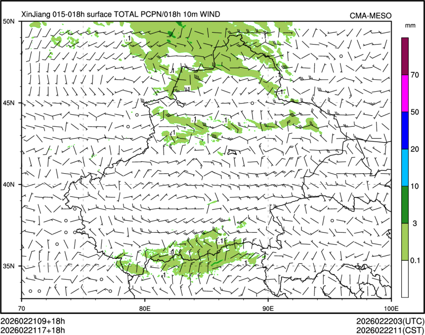 02/21 17时 +018小时