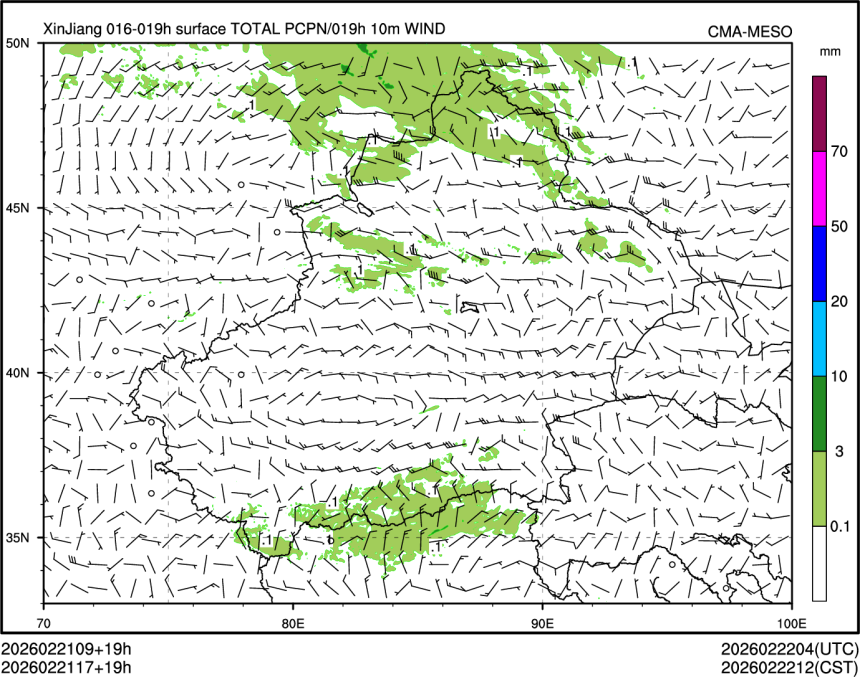 02/21 17时 +019小时