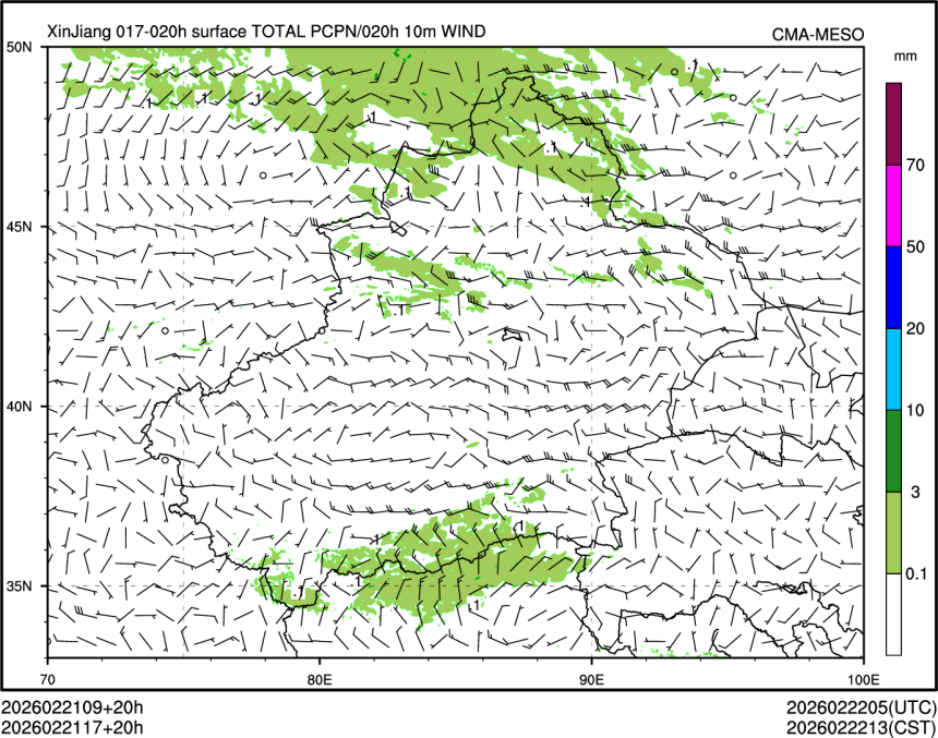 02/21 17时 +020小时