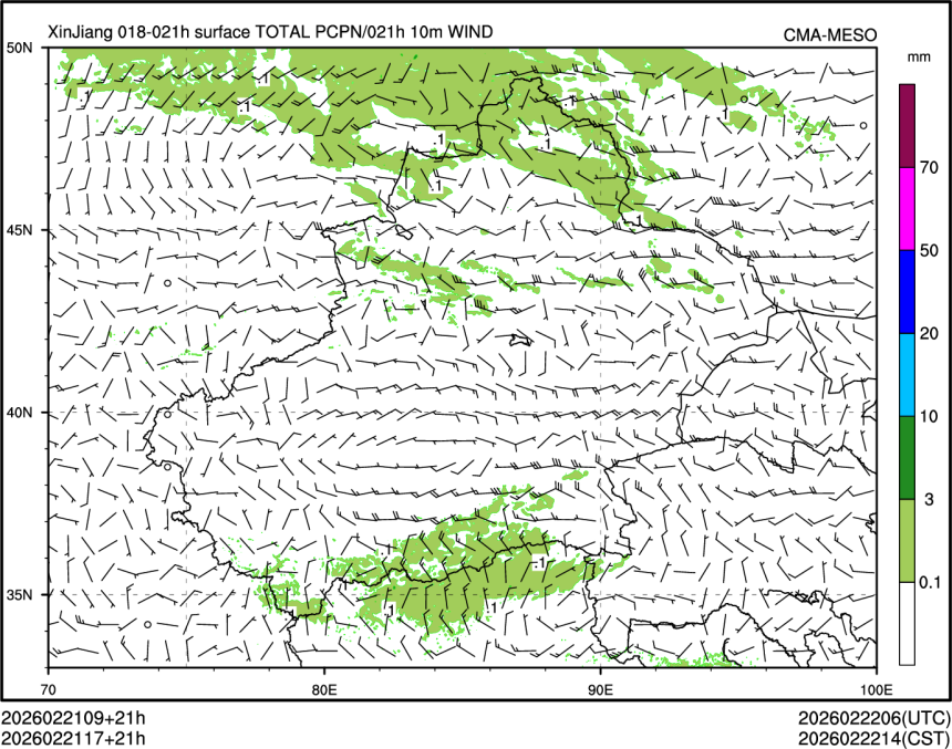 02/21 17时 +021小时