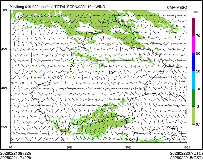 02/21 17时 +022小时