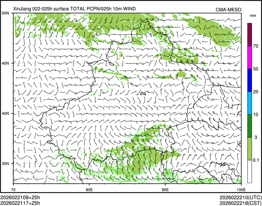 02/21 17时 +025小时