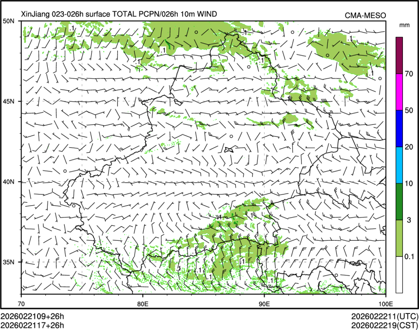 02/21 17时 +026小时