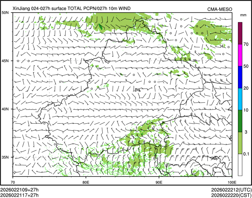02/21 17时 +027小时