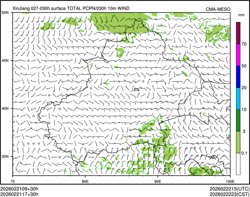 02/21 17时 +030小时