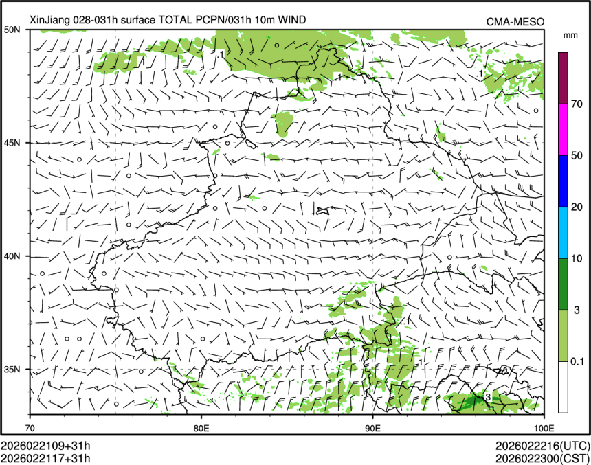 02/21 17时 +031小时
