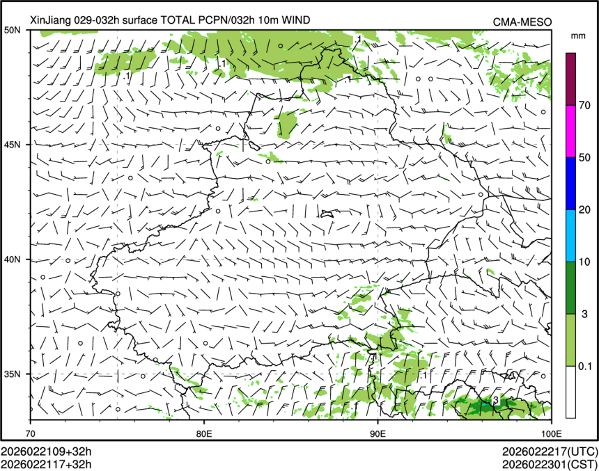 02/21 17时 +032小时
