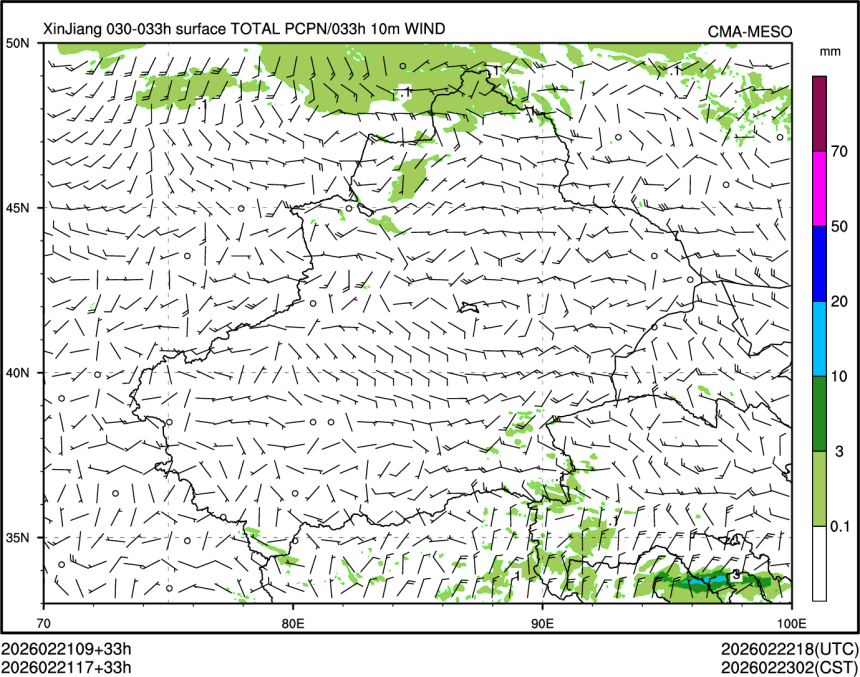02/21 17时 +033小时