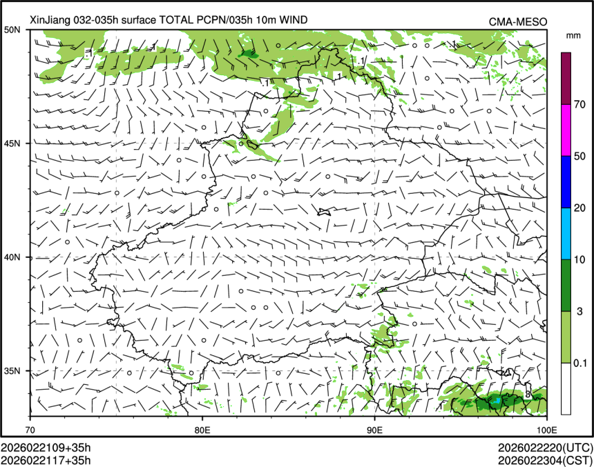 02/21 17时 +035小时