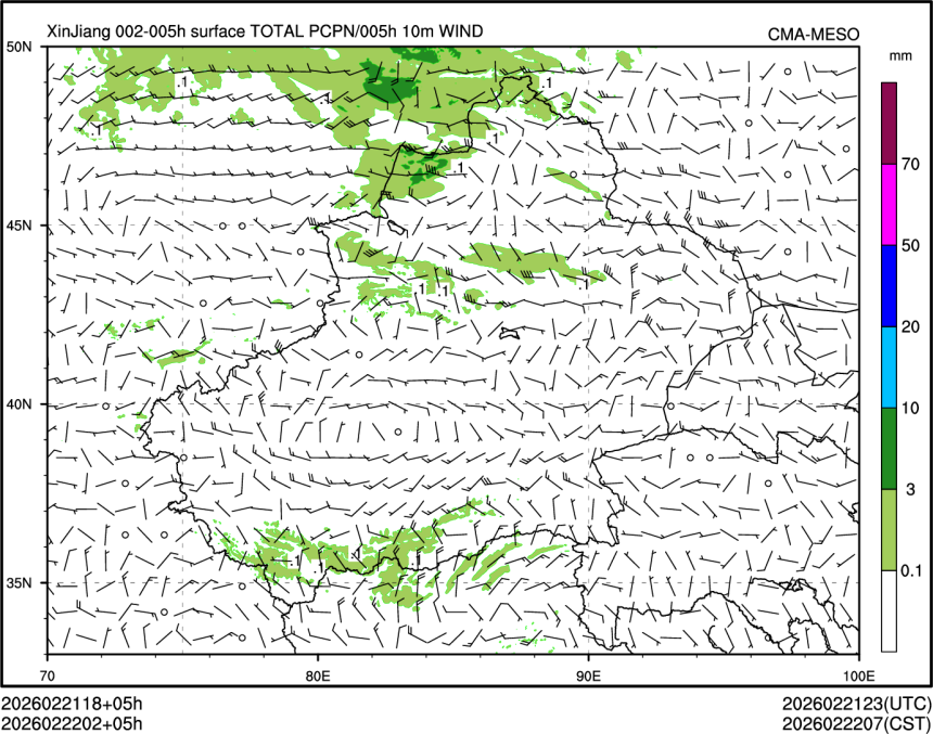 02/22 02时 +005小时