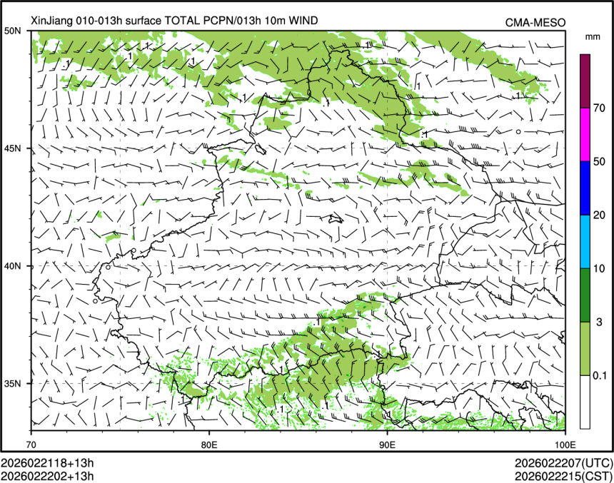 02/22 02时 +013小时