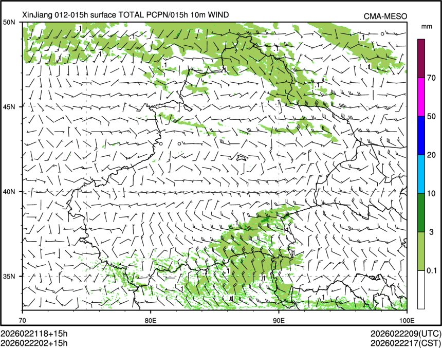 02/22 02时 +015小时