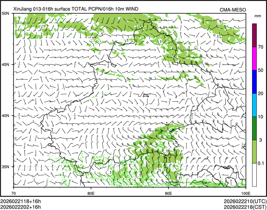 02/22 02时 +016小时