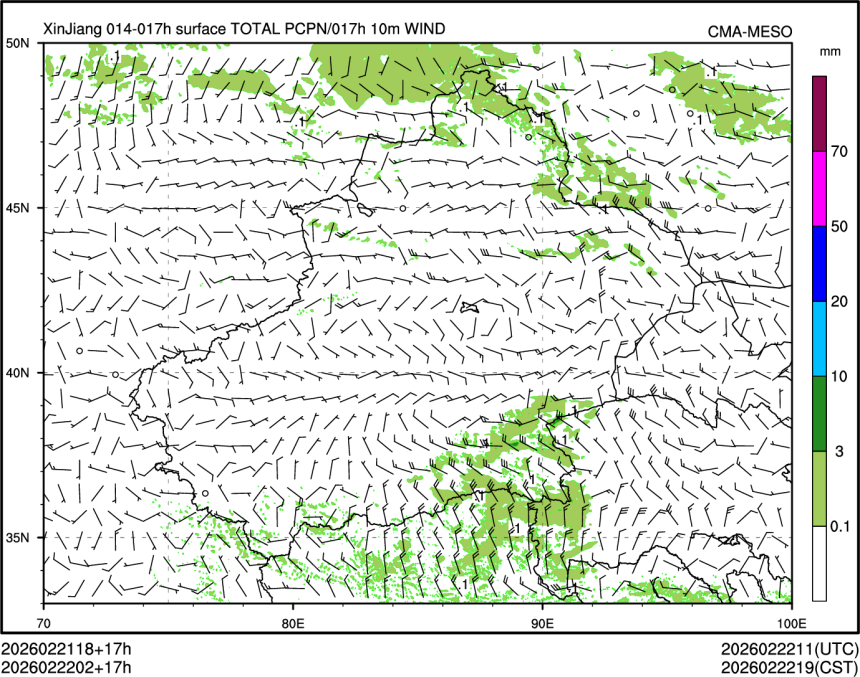 02/22 02时 +017小时