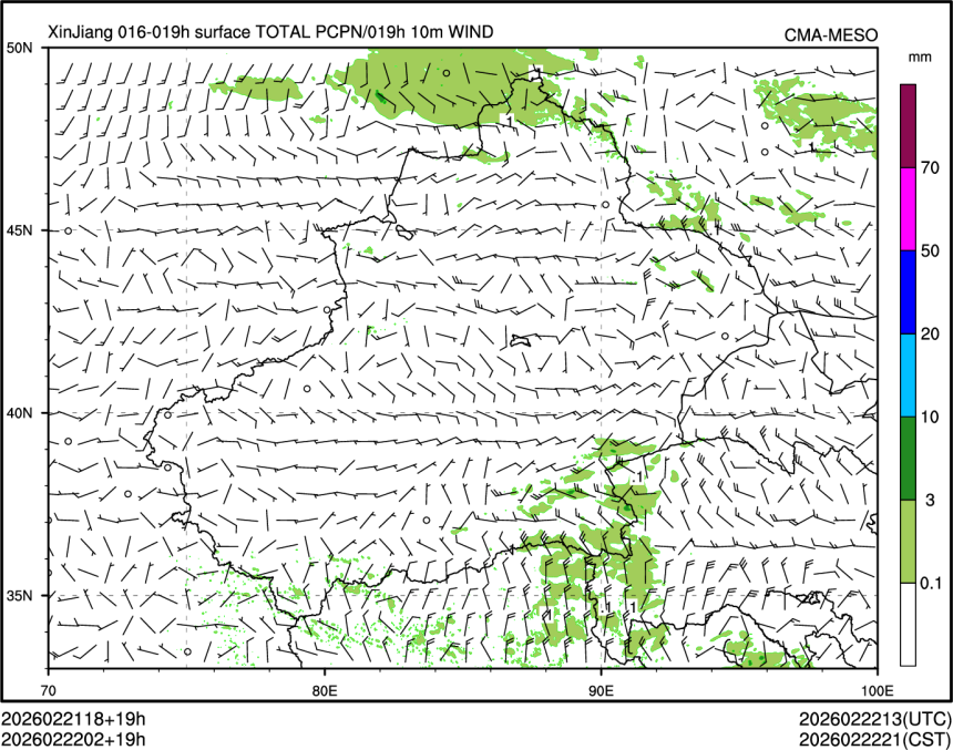 02/22 02时 +019小时
