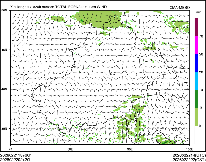 02/22 02时 +020小时