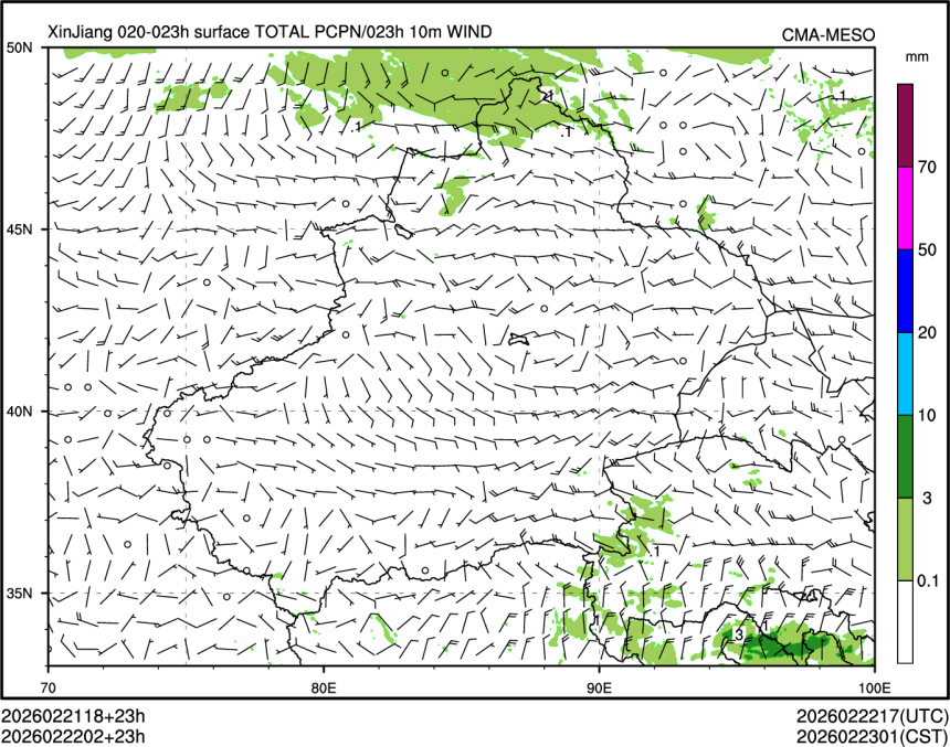 02/22 02时 +023小时