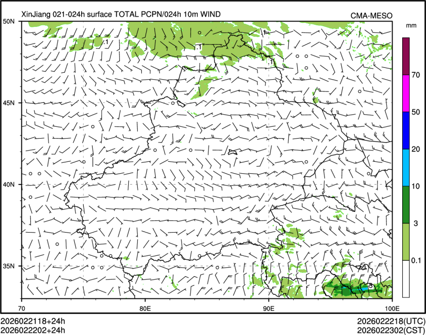 02/22 02时 +024小时