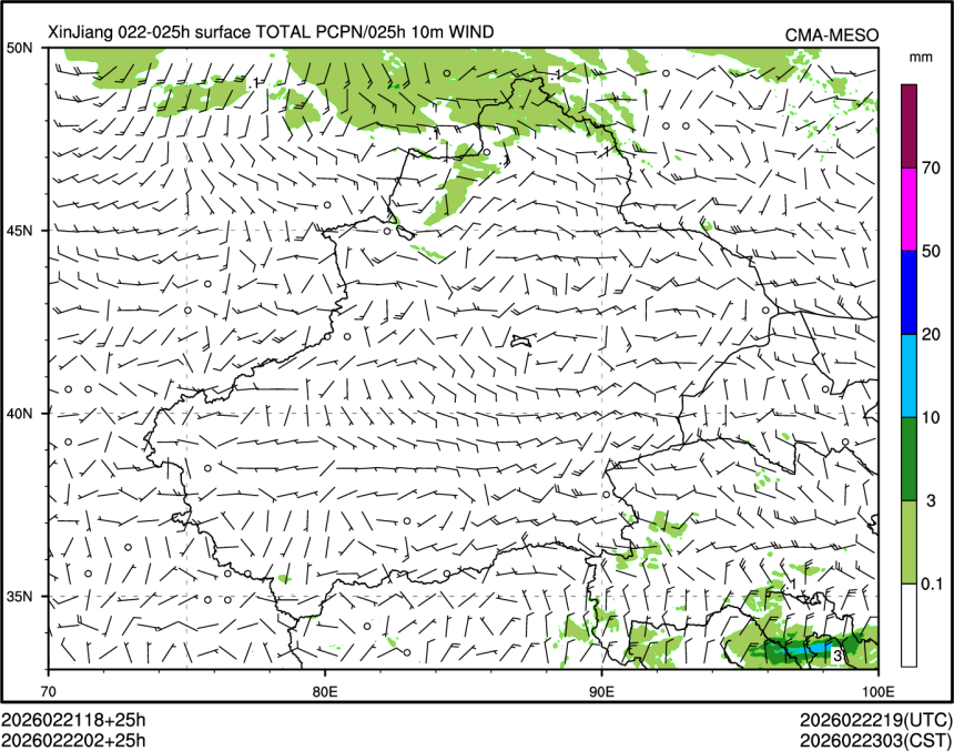 02/22 02时 +025小时