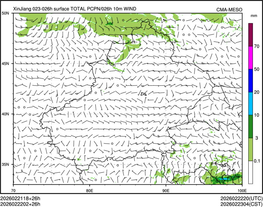 02/22 02时 +026小时
