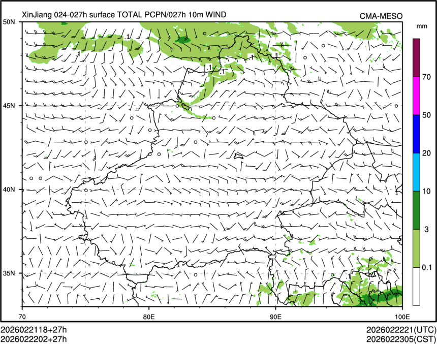 02/22 02时 +027小时