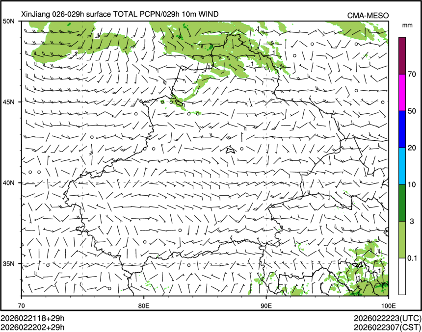 02/22 02时 +029小时