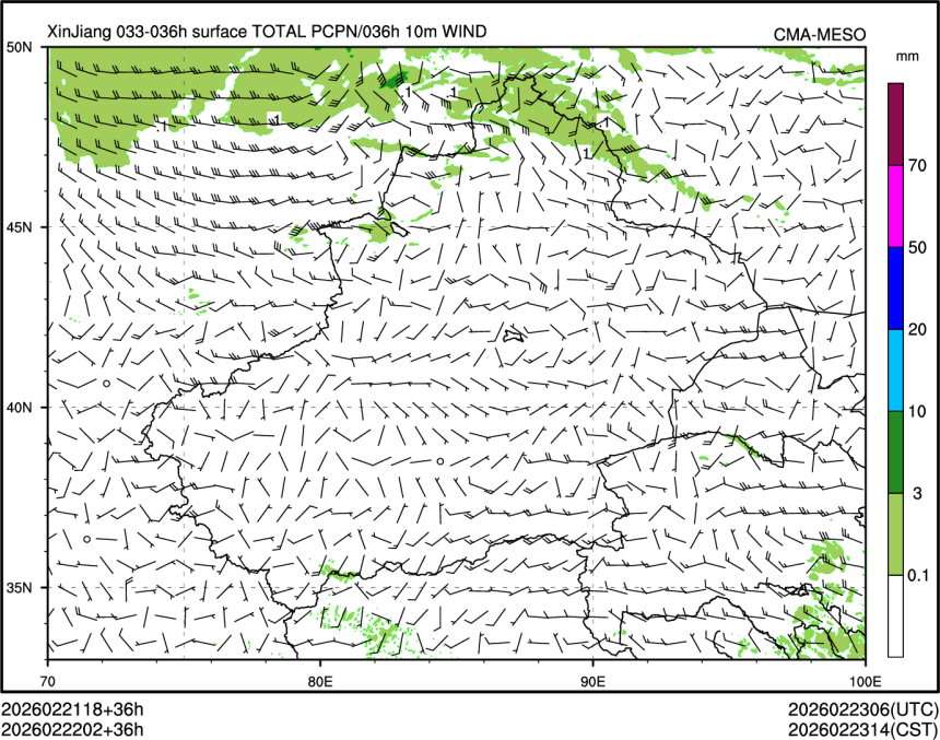 02/22 02时 +036小时