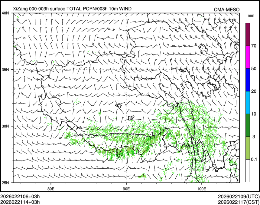 02/21 14时 +003小时
