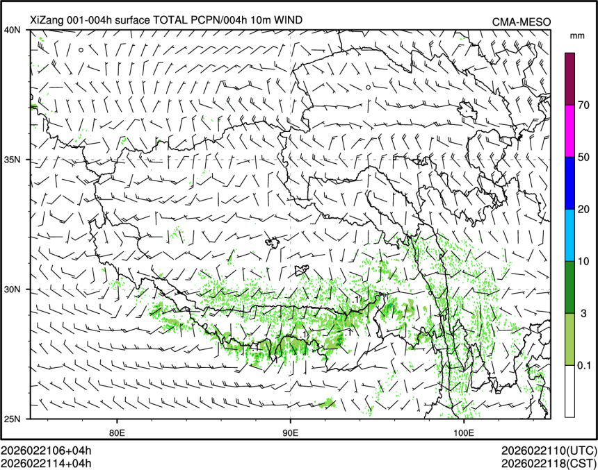 02/21 14时 +004小时