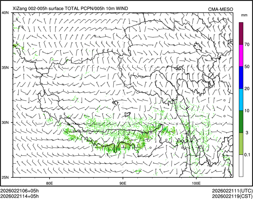 02/21 14时 +005小时