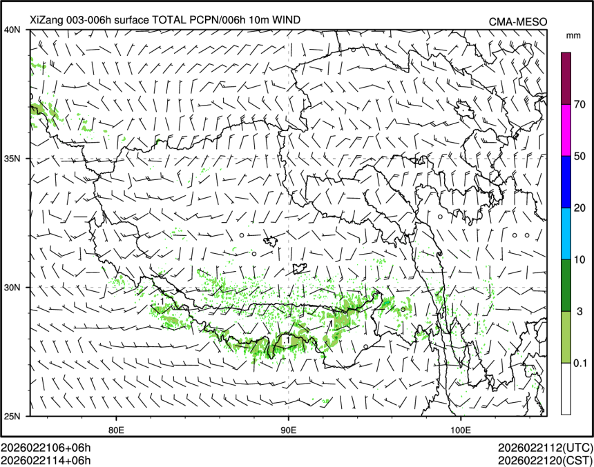 02/21 14时 +006小时