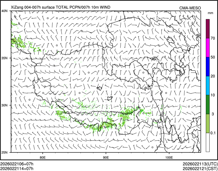 02/21 14时 +007小时