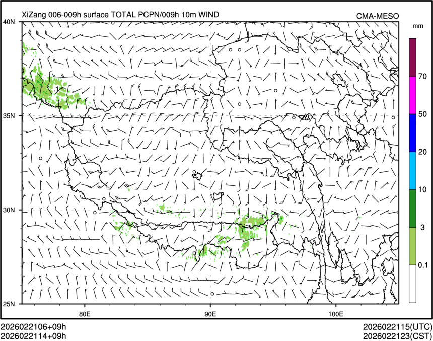 02/21 14时 +009小时
