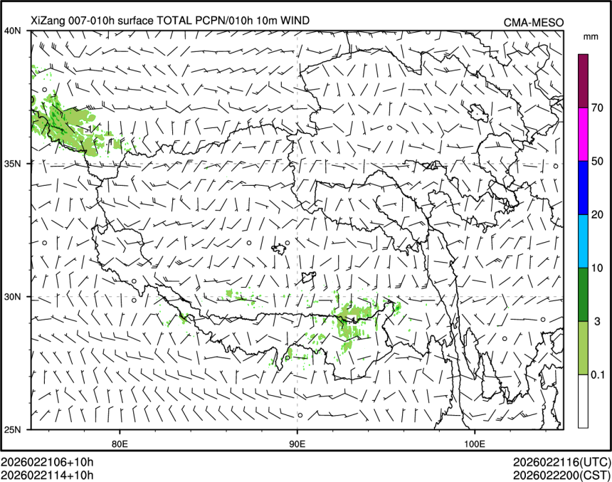 02/21 14时 +010小时