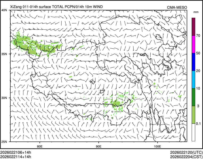 02/21 14时 +014小时