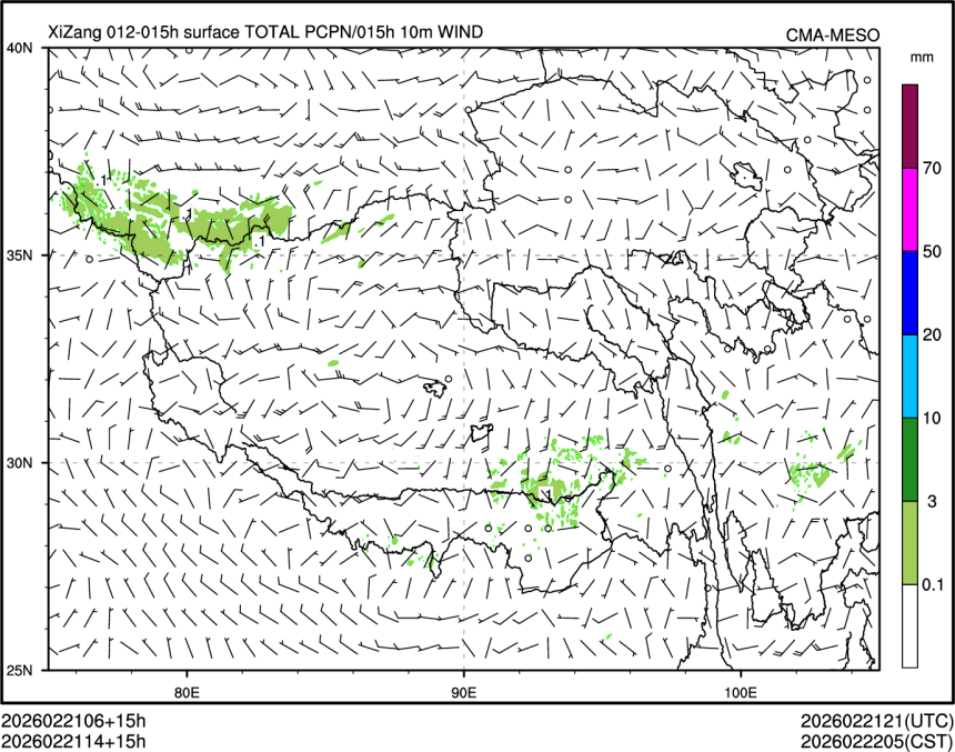 02/21 14时 +015小时