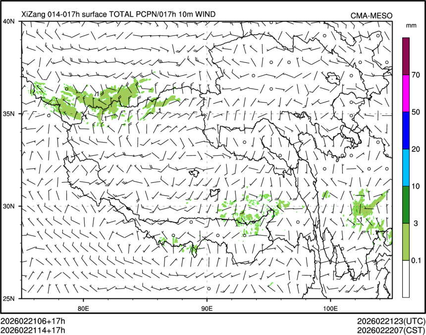 02/21 14时 +017小时