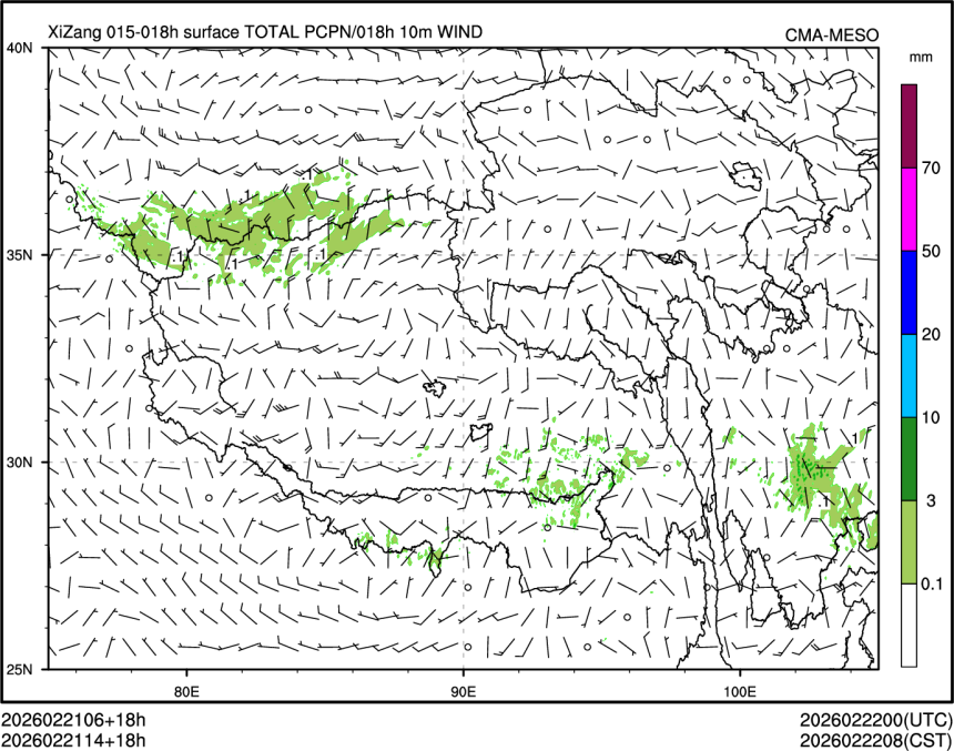 02/21 14时 +018小时