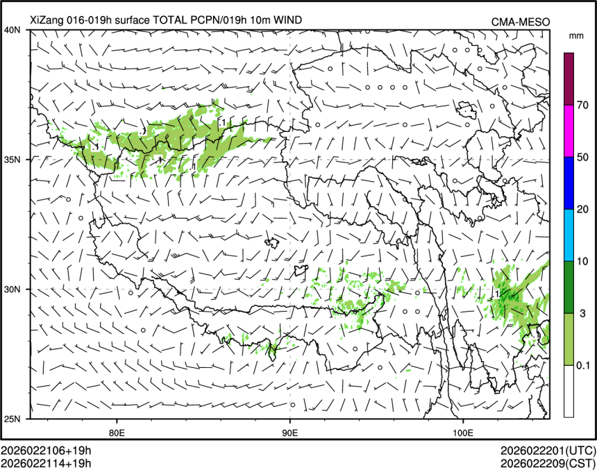 02/21 14时 +019小时