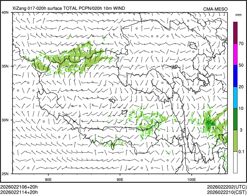 02/21 14时 +020小时