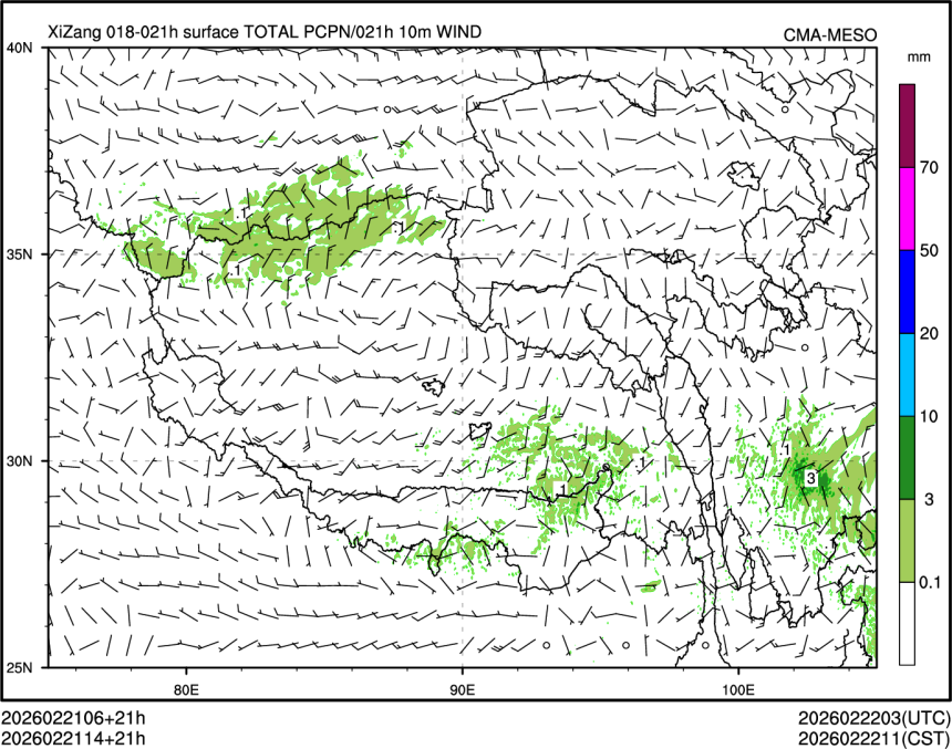 02/21 14时 +021小时