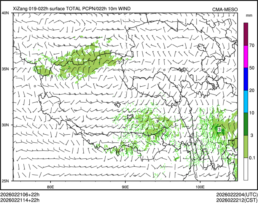 02/21 14时 +022小时