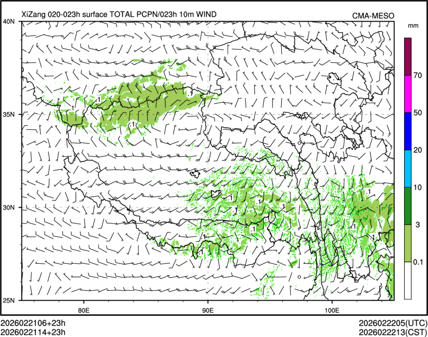02/21 14时 +023小时