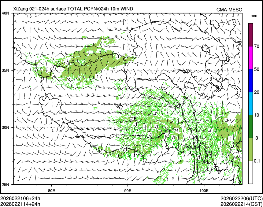 02/21 14时 +024小时