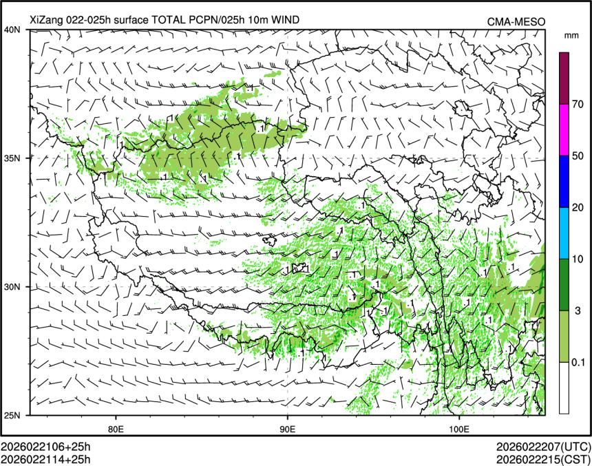 02/21 14时 +025小时