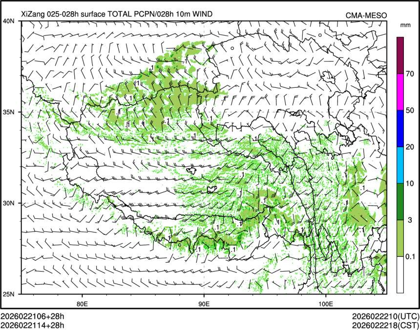 02/21 14时 +028小时