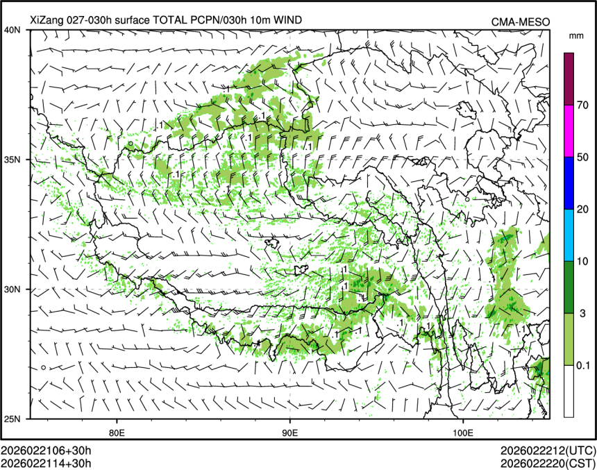 02/21 14时 +030小时