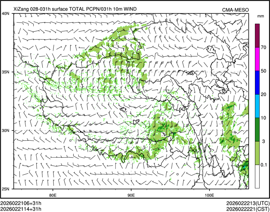 02/21 14时 +031小时