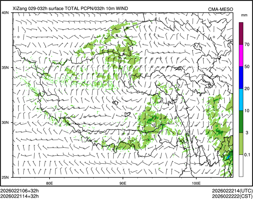 02/21 14时 +032小时